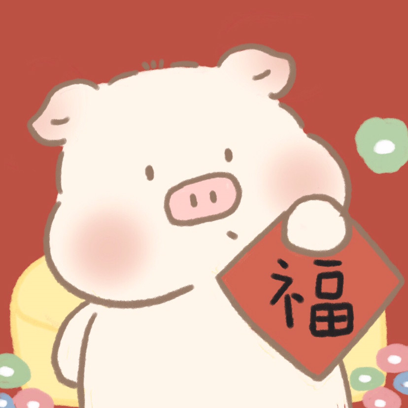 新年头像适合三人组的闺蜜