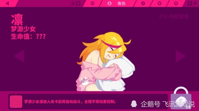 抖音爆火的玛莉嘉你认识吗?盘点喵斯快跑的小姐姐,赶快出道吧!