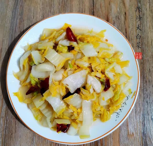 辣炒大白菜,简单快手,香辣下饭