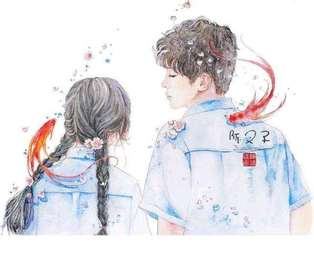 《白日梦我》经典语录