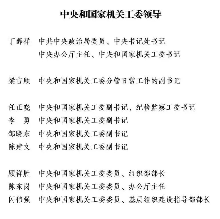 晓东简谱_儿歌简谱(3)