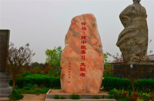 秦姓人口_秦姓头像(3)