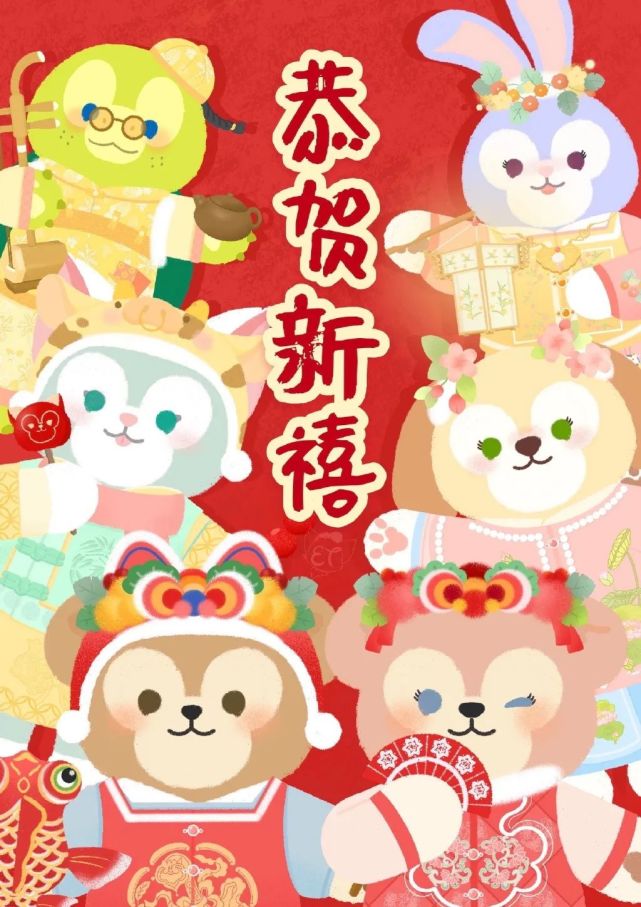 牛年壁纸|新年壁纸