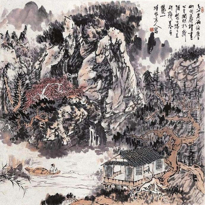 含英咀华 自成家法——黄秋园山水画作品赏析(图)