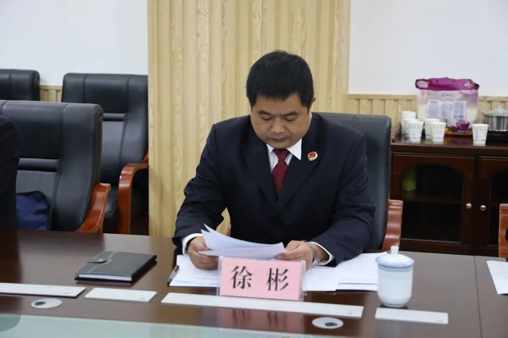 云龙县人民检察院召开2020年度党组班子民主生活会