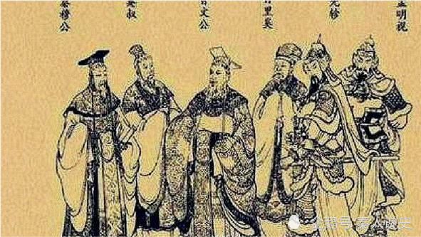 左一为秦穆公秦人在车马殉葬等方面承袭了殷商文化,与殷遗民一致的