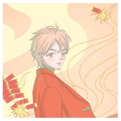 过年用的超喜庆动漫情头