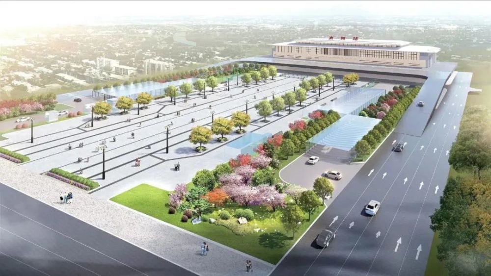 火车站站前广场效果图2021年1月31日,备受社会各界广泛关注的南阳火车