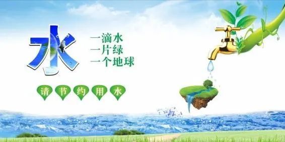 2020年翁源县gdp_翁源县县委书记黄社珍