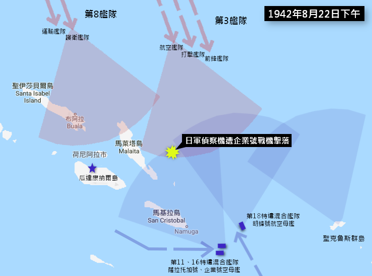 喋血所罗门之日军丢瓜岛疯狂反攻盟军拼全力险胜一局上