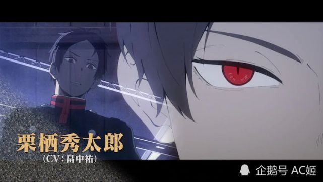 豪华声优阵容,tv动画"mars red"第二支pv公开