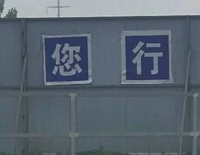 28表情包欺负我你能得到什么