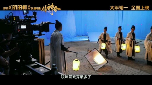 侍神令幕后花絮陈伟霆结印手势不难陈坤我挺喜欢吊威亚的