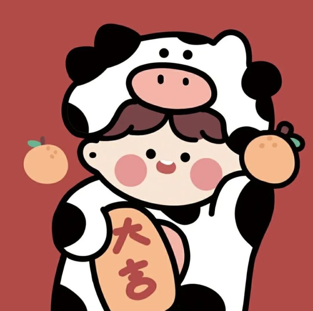 2021新年头像大全,该换新了!