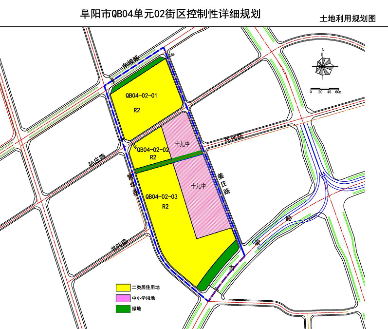 阜阳多地新规划出炉!_腾讯新闻