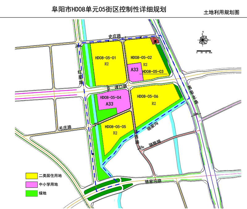 共计3747亩阜阳多地新规划出炉