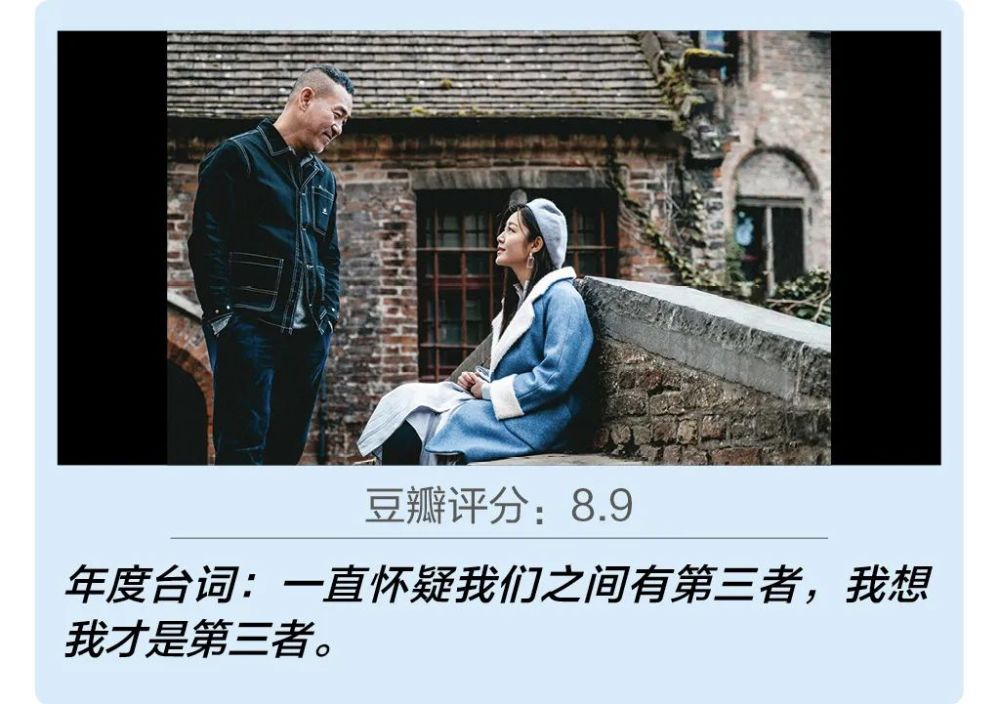 知客之言，闲话短剧的魅力与影响