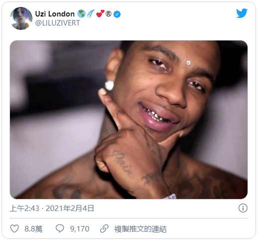 而在twitter上lil uzi vert也po出了lil b的照片,貌似暗示着把钻石