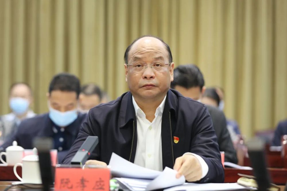 2月7日,市委政法工作会议召开,市委常委,政法委书记阮孝应出席会议并