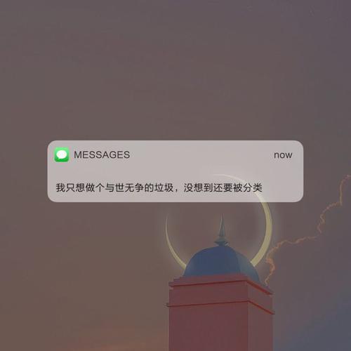 遇见你是我今生最大的欢喜|文字背景图