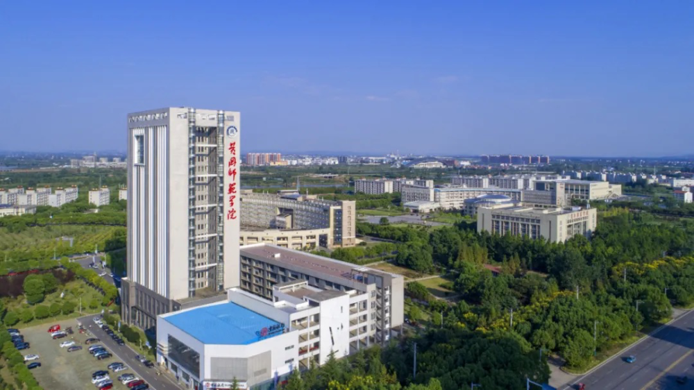 湖北师范排名_湖北师范大学(3)