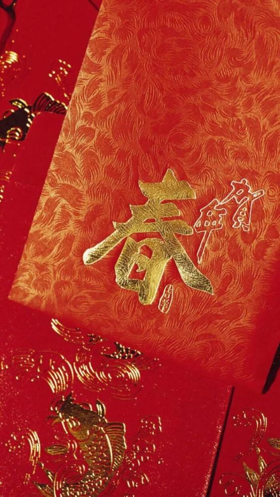2021牛年迎接新春的句子,朋友圈辞旧迎新祝福问候语,春节快乐!