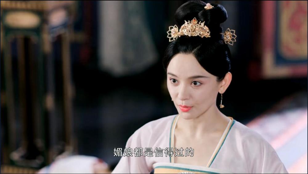 风起霓裳:武媚娘一心惦记李治,为了李治拒绝给陛下侍寝,历史证明她是