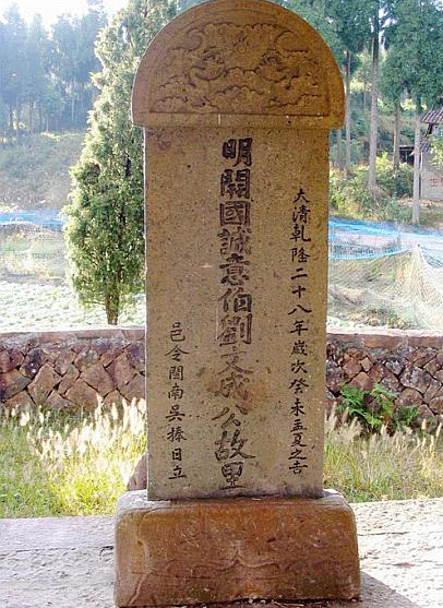 揭秘古代皇帝谥号:从2个字到写满整个墓碑,只有两个皇帝无谥号
