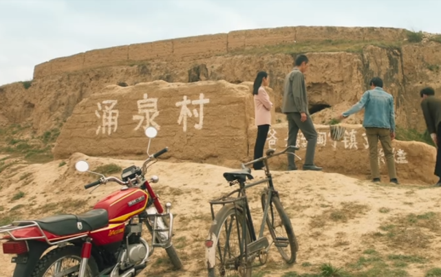 山海情里的西海固在哪里?吊庄移民又是什么意思?这下终于明白了