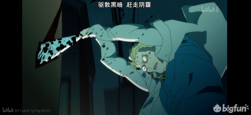 聊聊《咒术回战》上半季op中的画面与细节