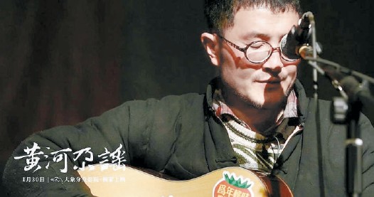 张尕怂曲谱_张尕怂(4)
