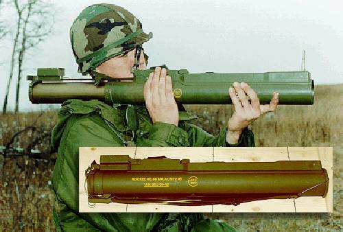 美国支援武器m72 law单兵火箭筒