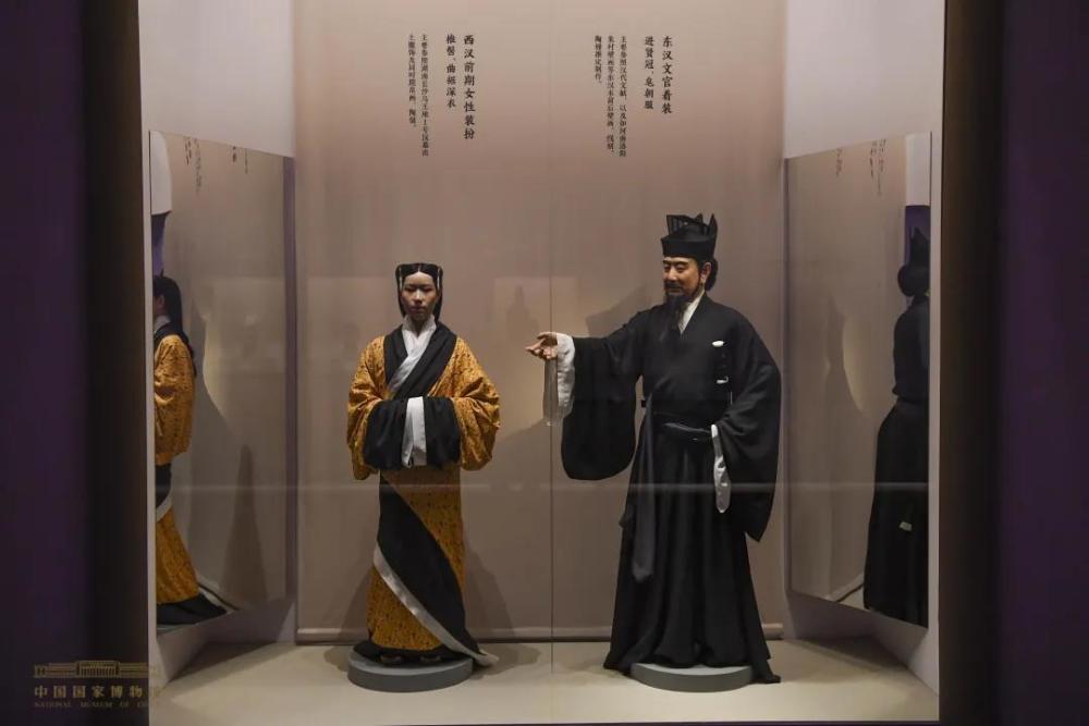 跟孙机读懂国博"中国古代服饰文化展"