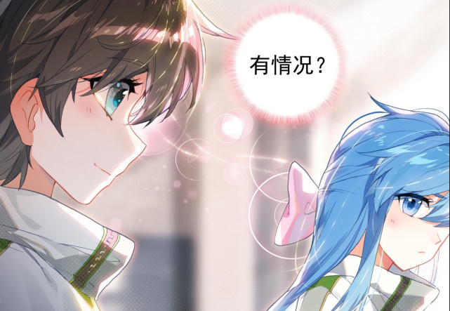 古月娜太强了,帮蓝轩宇选了个丫环,"主人您好,我是魅儿"