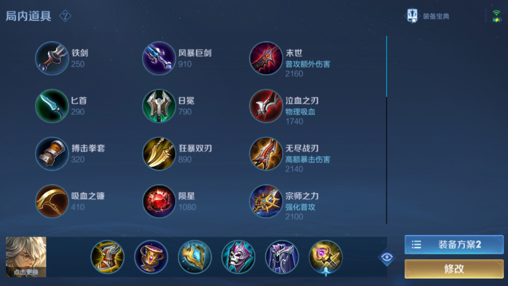 1000