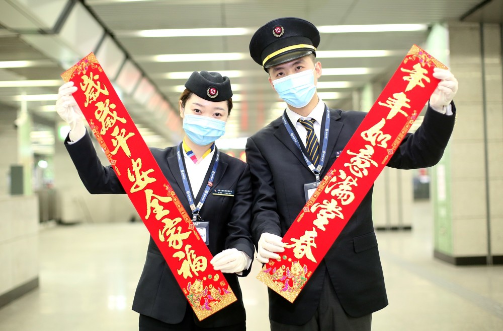 春节假期 京港地铁所辖各线客运总量预计达336.7万人次