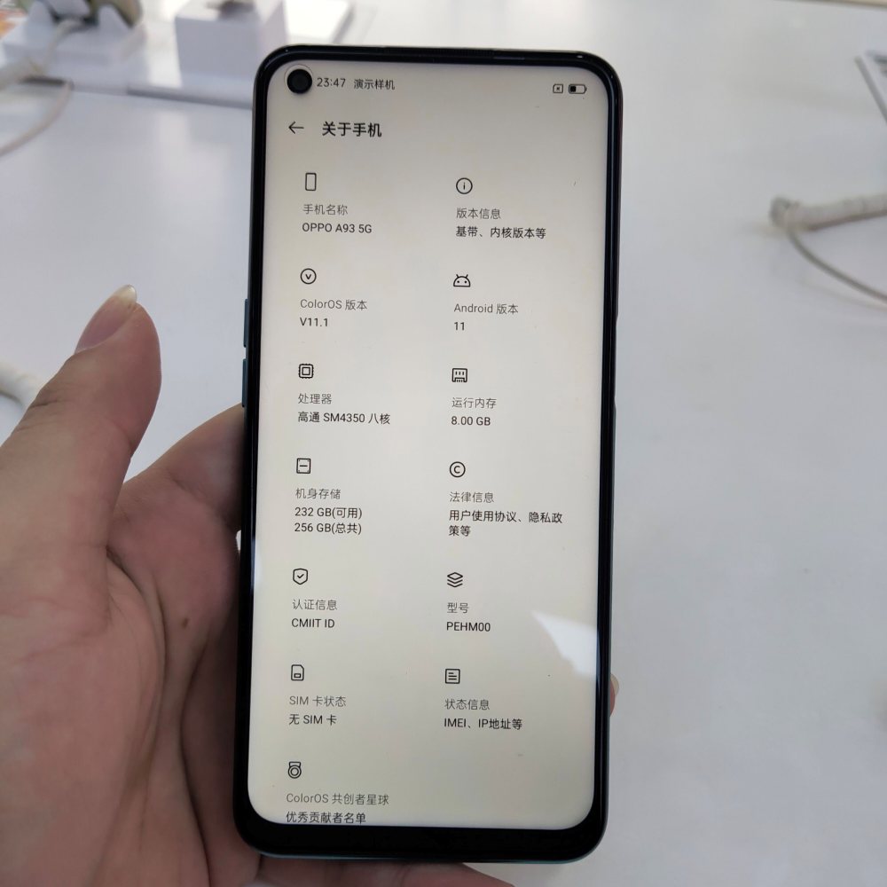 预算2000元玩游戏,选oppo a93还是华为,简单对比下