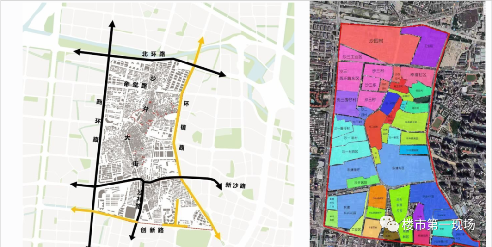 华润金蚝小镇,宝安沙井大街片区重点城市更新单元-详细解读!