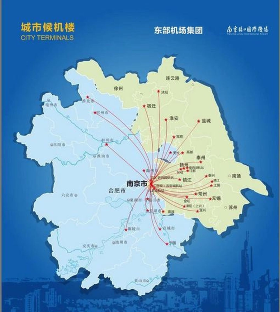 江苏安徽两省共建南京都市圈为何南京这么喜欢和安徽玩