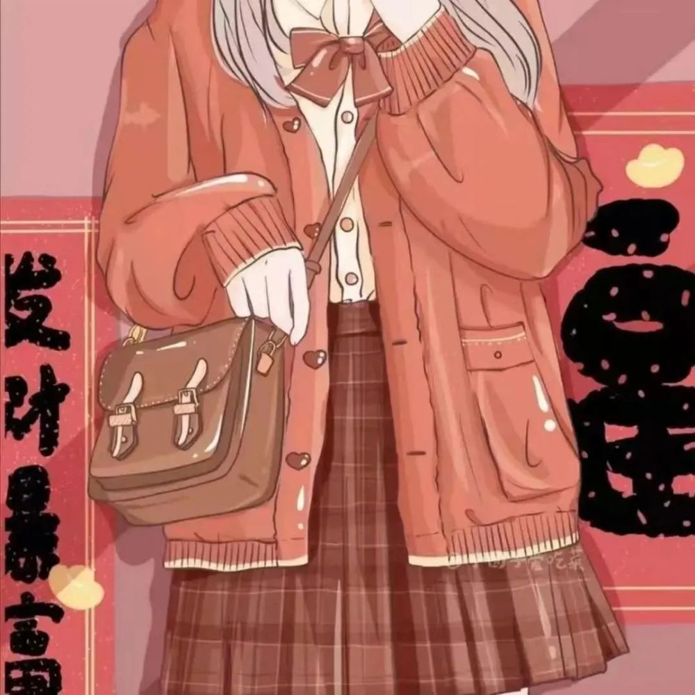 2021新年女生头像