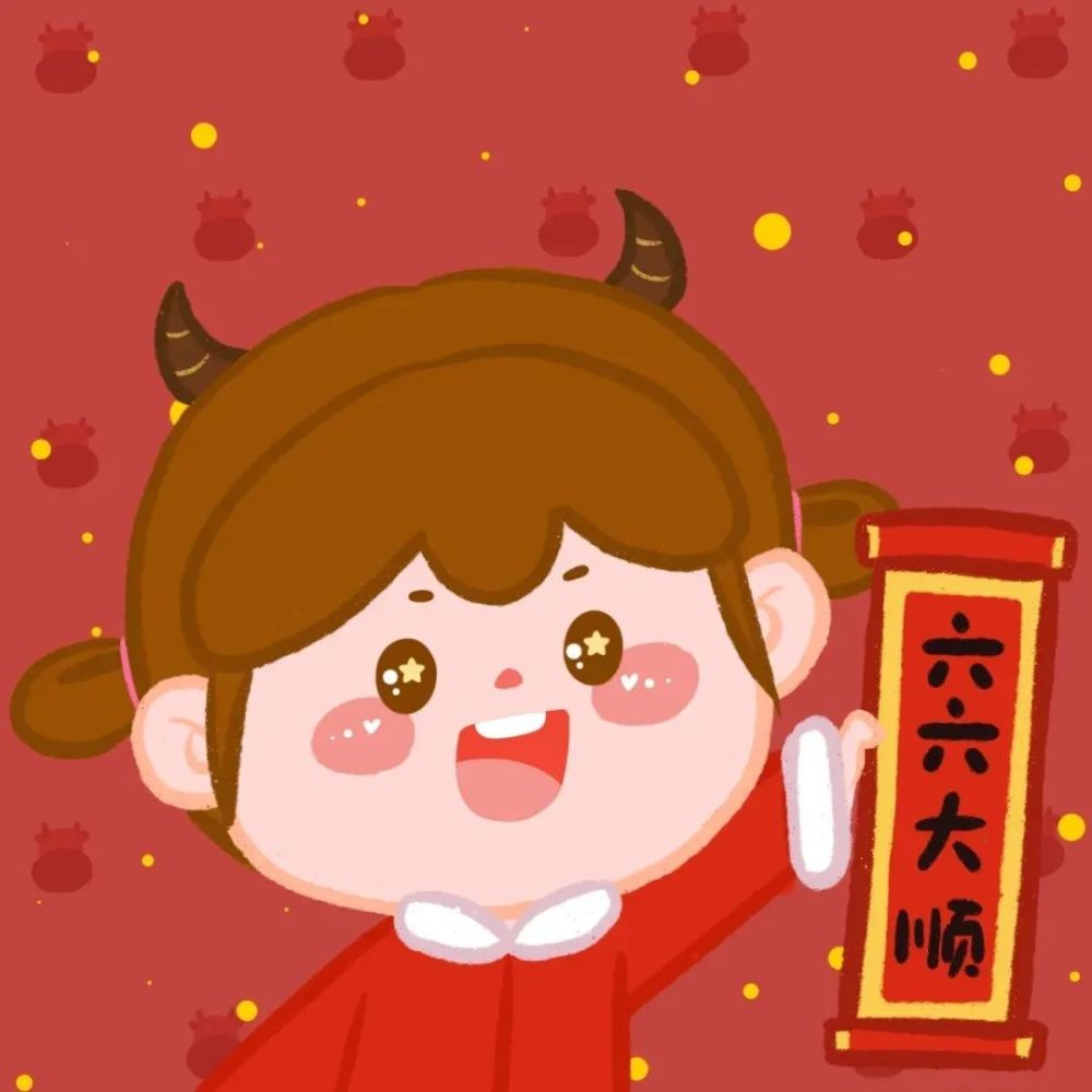 2021新年卡通女孩图片,2021最新头像可爱呆萌 2021新年女生头像