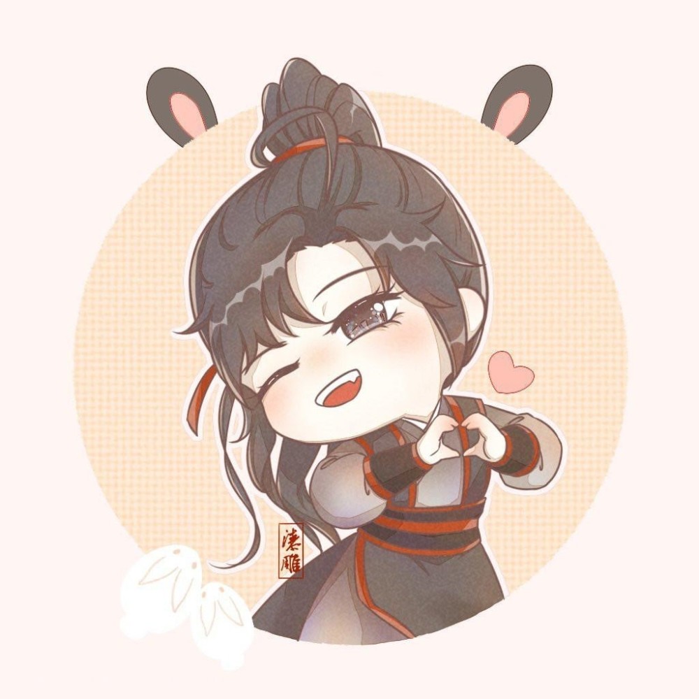 魔道祖师魔道祖师忘羡q版忘羡萌萌哒