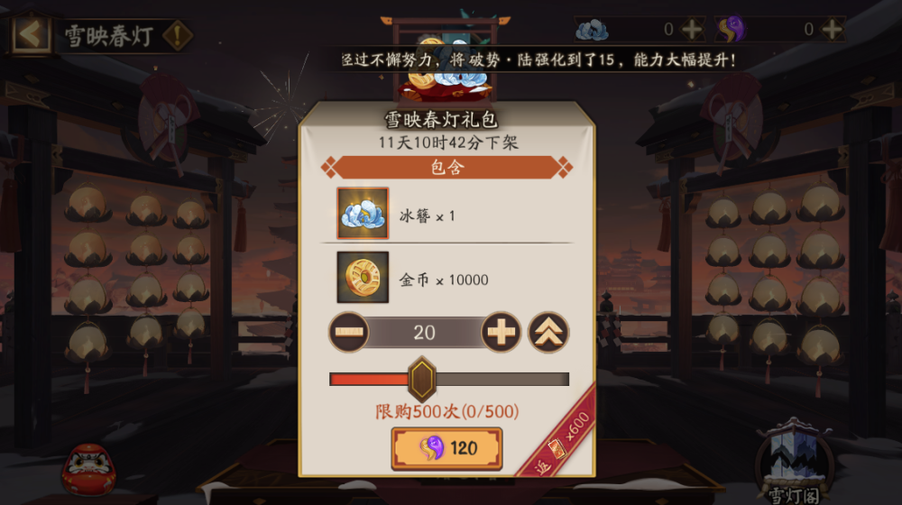 1000