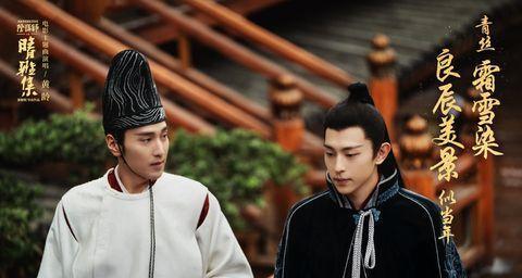 《阴阳师》三大看点解析!赵又廷,邓伦"男色cp"赏心悦目
