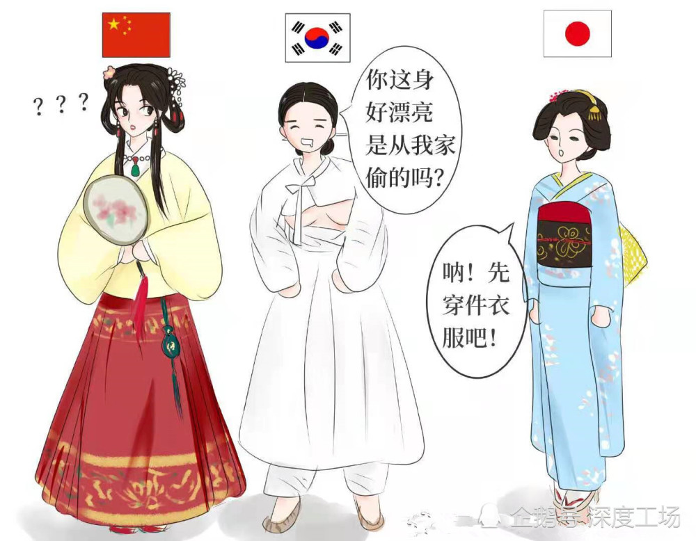 这种露乳装才是真正韩服,希望韩国人可以恢复真正韩国传统文化,而不是