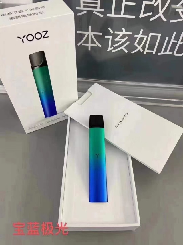 柚子yooz二代真假鉴别方法