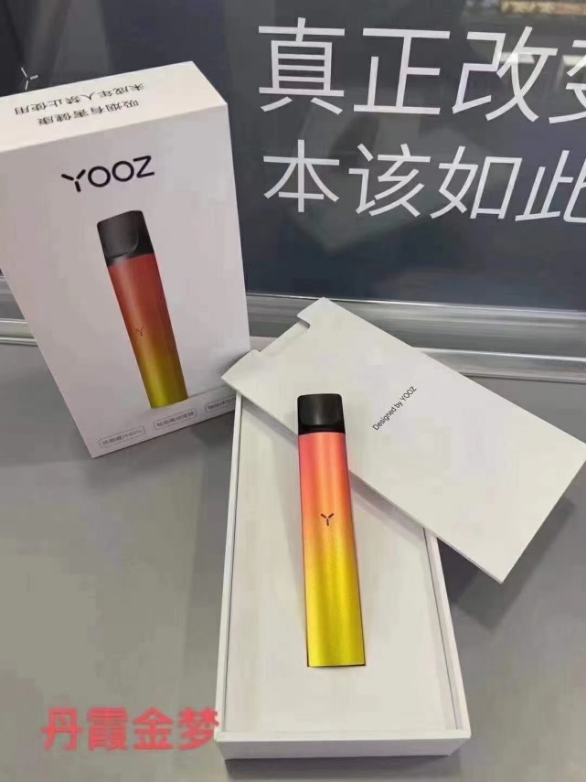 柚子yooz二代真假鉴别方法