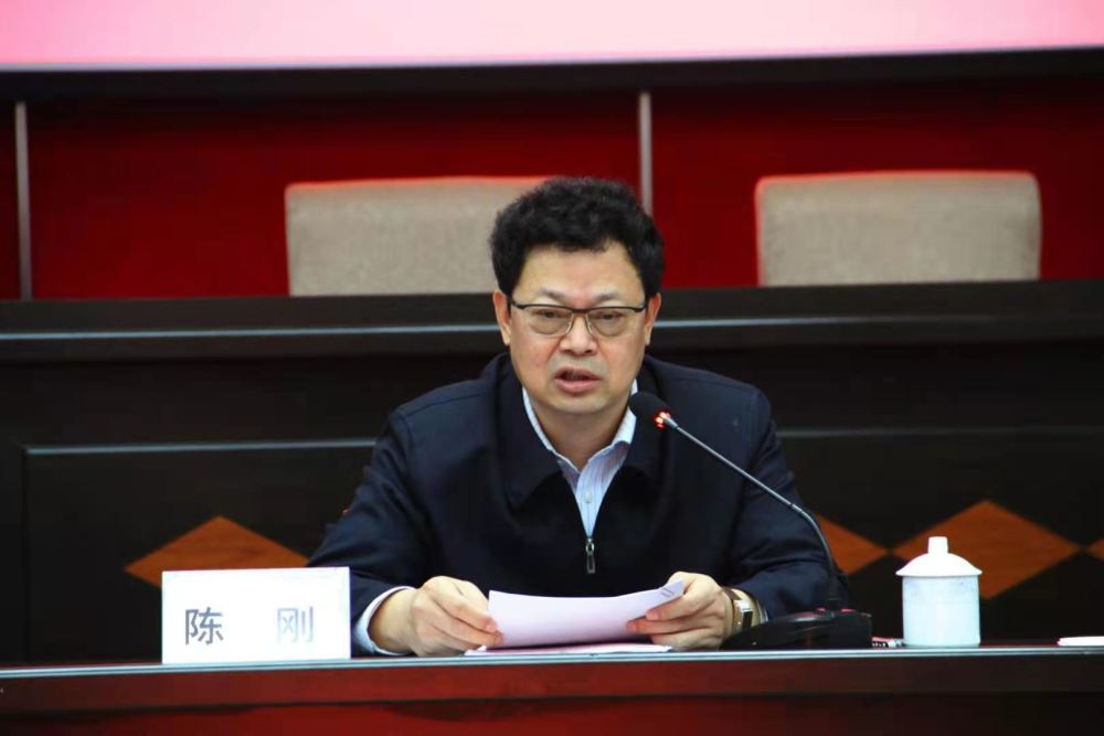江苏省体育局原局长陈刚受贿案宣判受贿1534万获刑12年