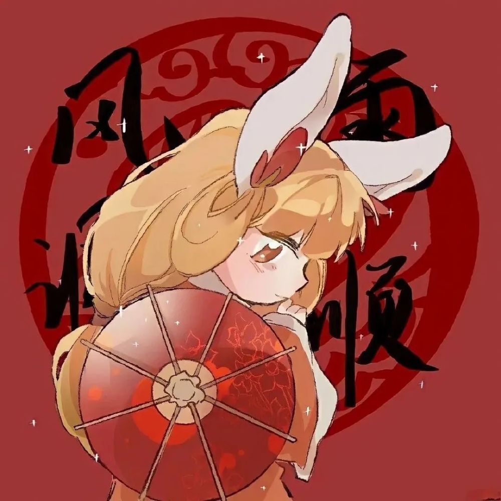 王者荣耀新年头像,风会带走你曾经存在过的证明.