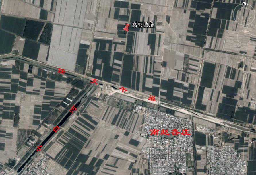高郭城遗址,位于任丘市青塔乡后赵各庄村北1000米处.